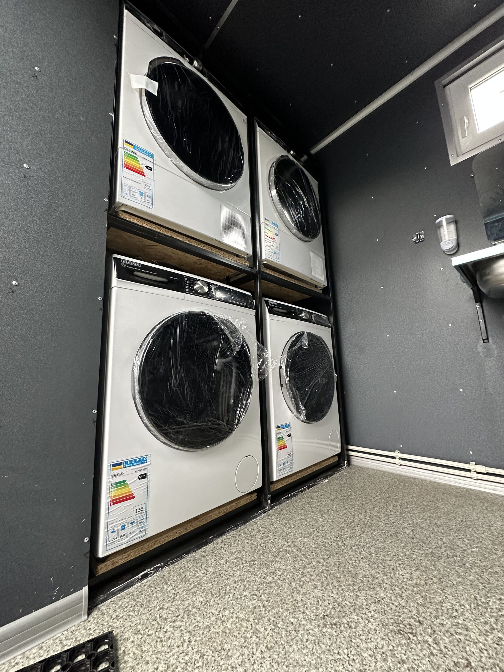 Мобільний лазне-пральний комплекс